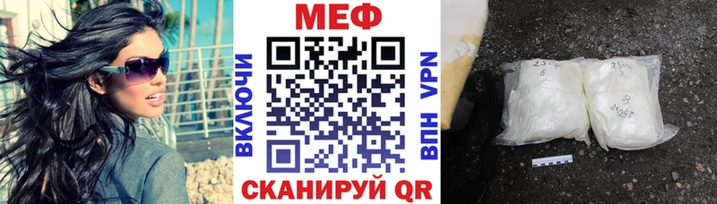 Купить Кедровый A PVP  ЭКСТАЗИ  Бошки Шишки  COCAIN  Меф мяу мяу 