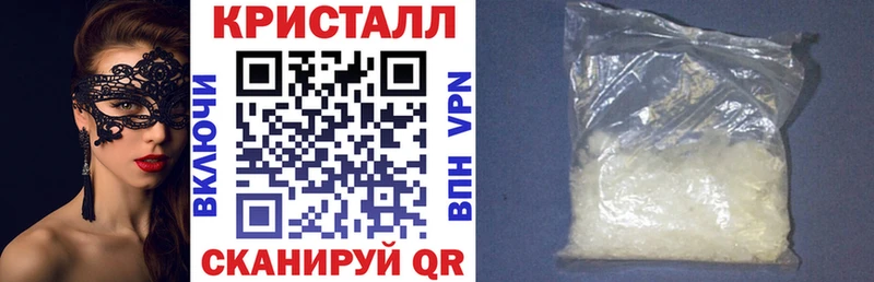 Амфетамин 98%  Кедровый 