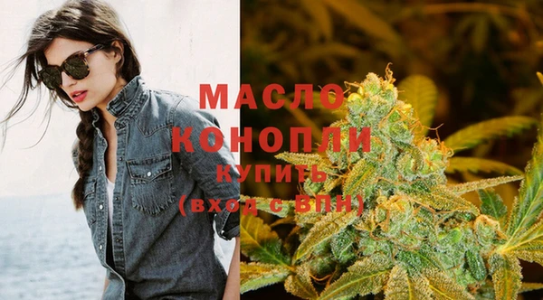 амф Ростов