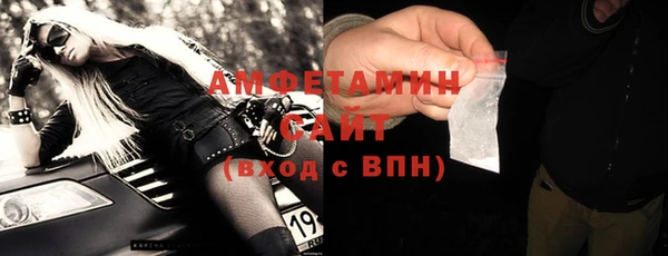 дмт Абинск
