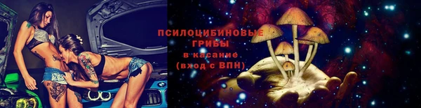 дистиллят марихуана Рославль