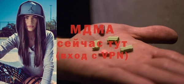 дмт Абинск
