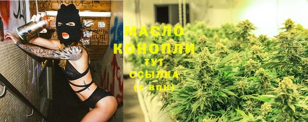 прущий лед Россошь