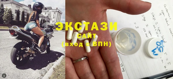 дмт Абинск