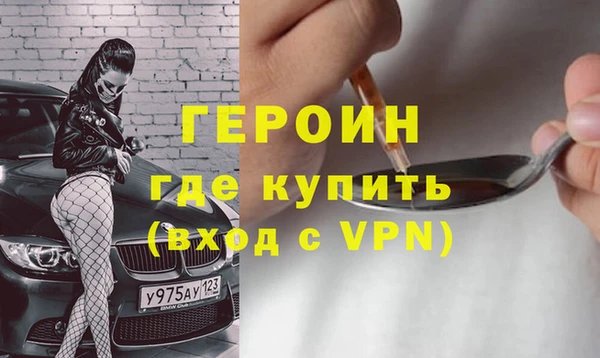 дмт Абинск