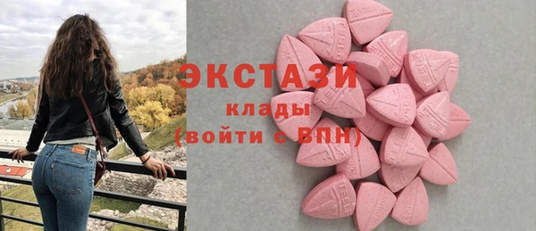 дмт Абинск