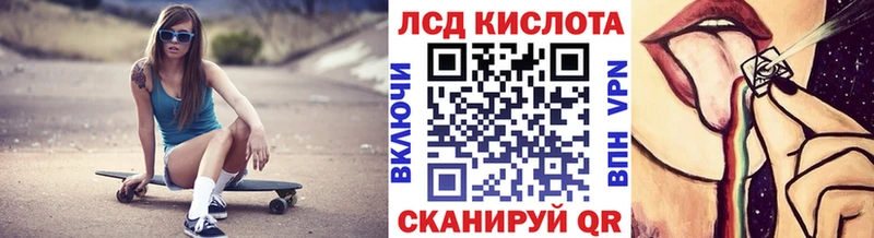 Марки 25I-NBOMe 1,8мг  Кедровый 